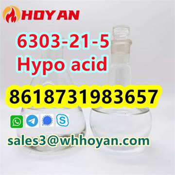 cas 6303–21–5 Hypophosphorous acid with high concentrations